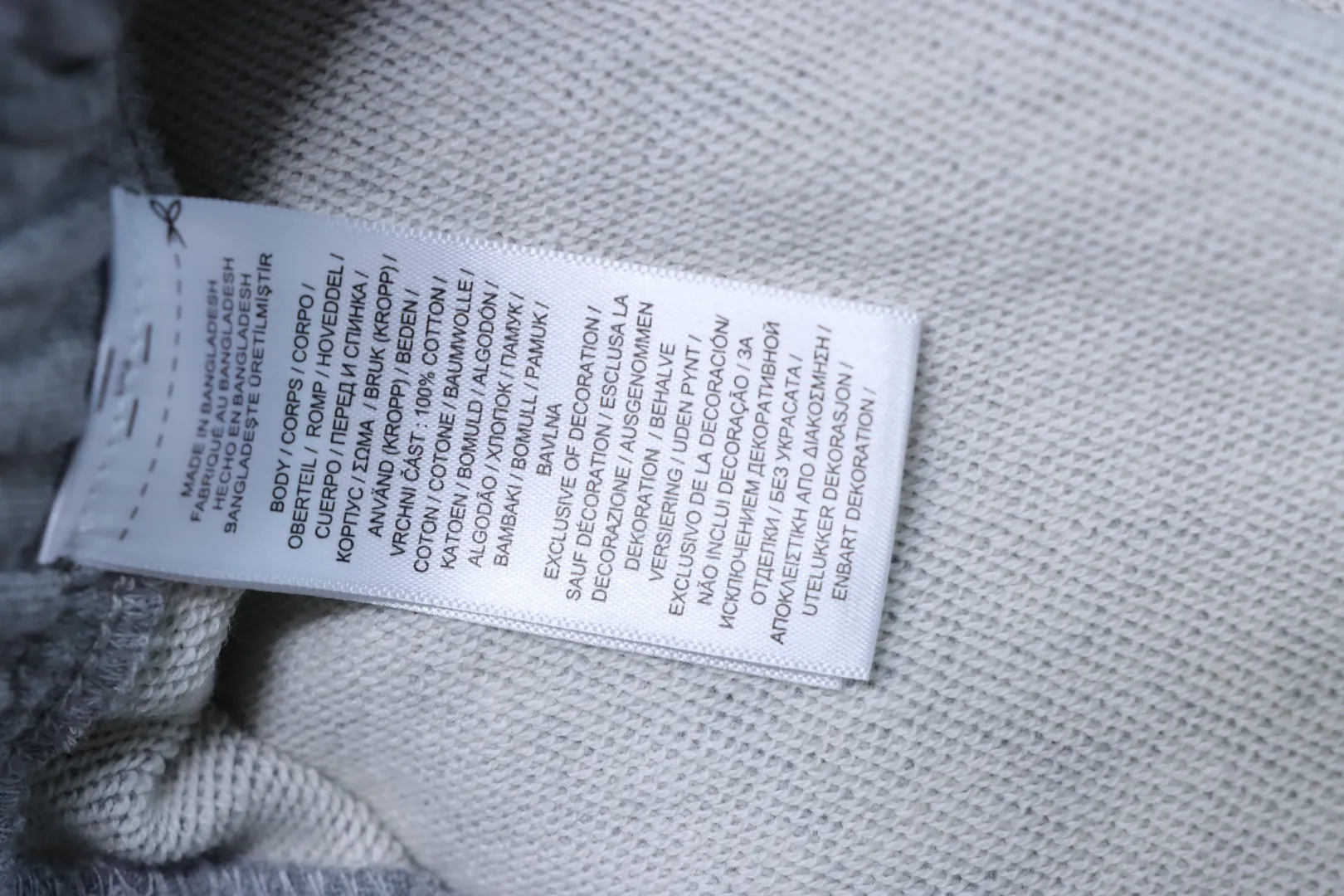 Label