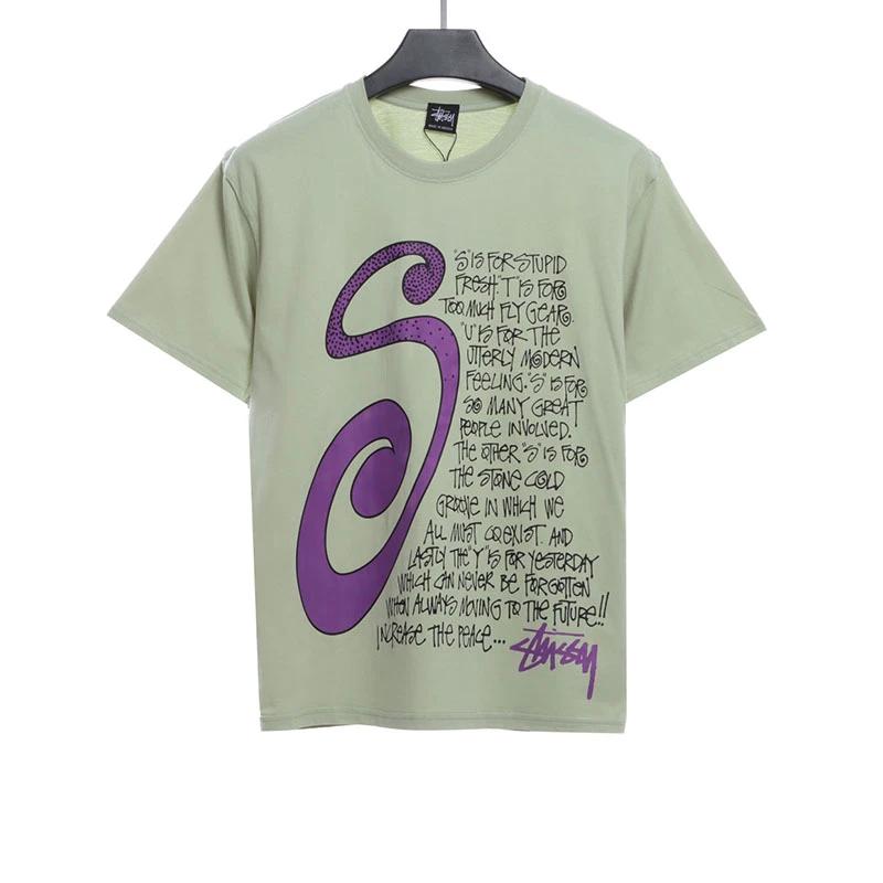 Mosquito Coil Graphic Lettering T-Shirt