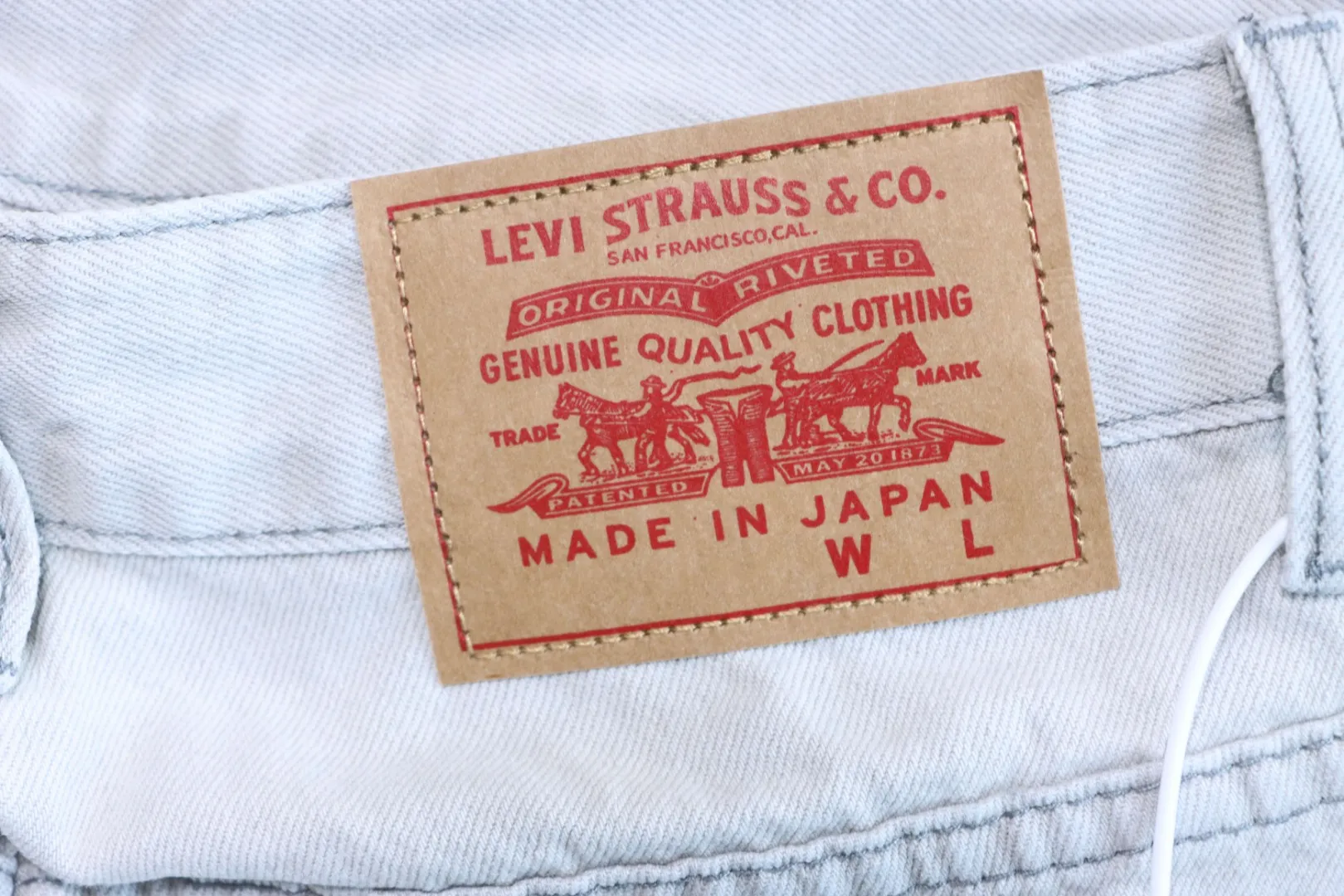 Label Logo Patch