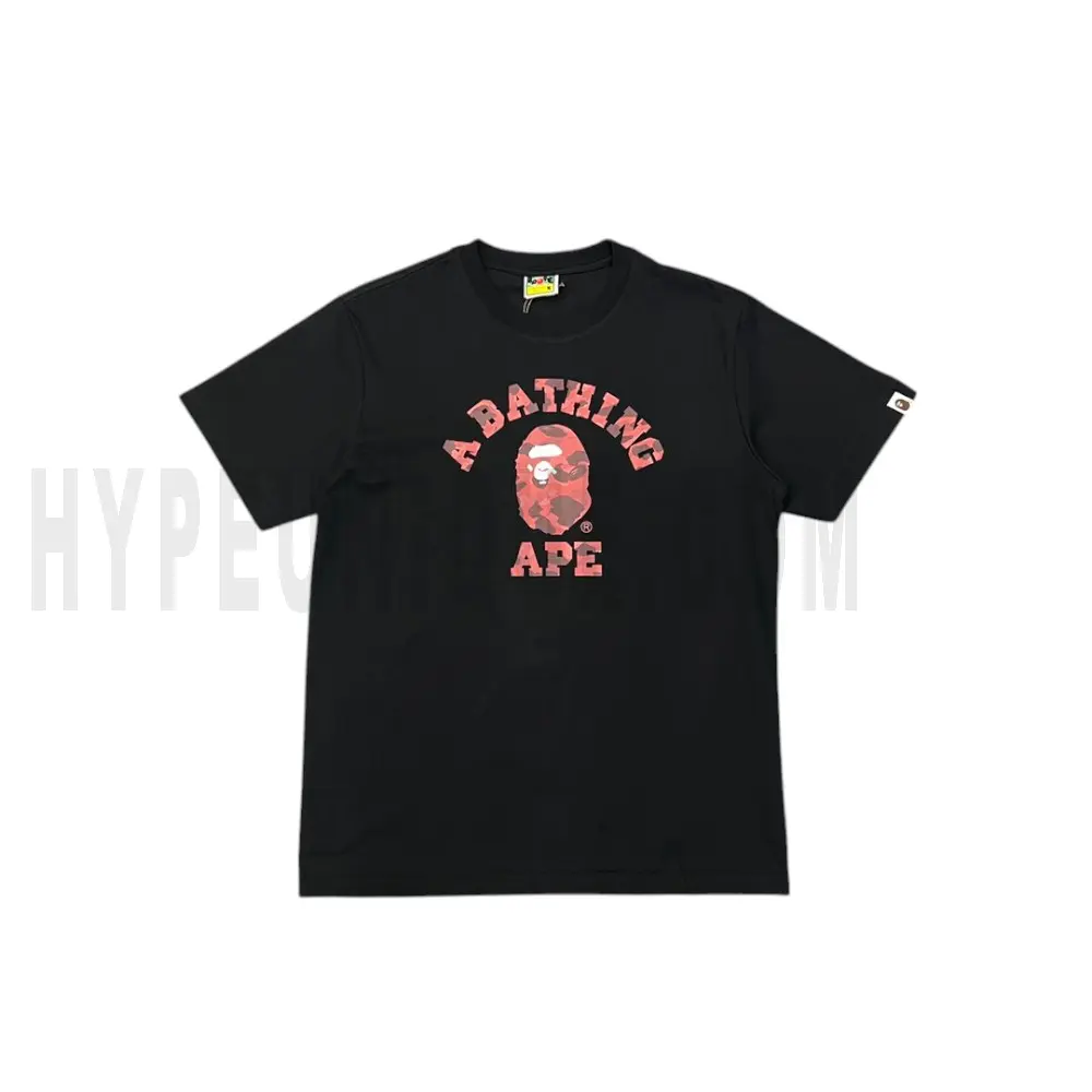 The front of the back clothes