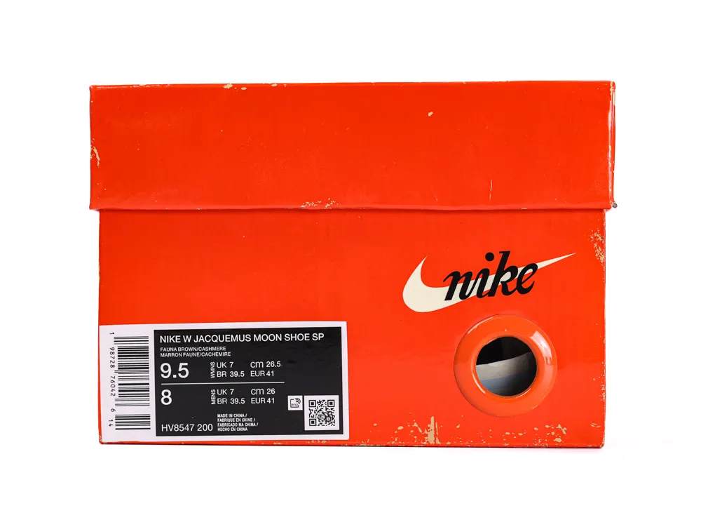Shoe Box