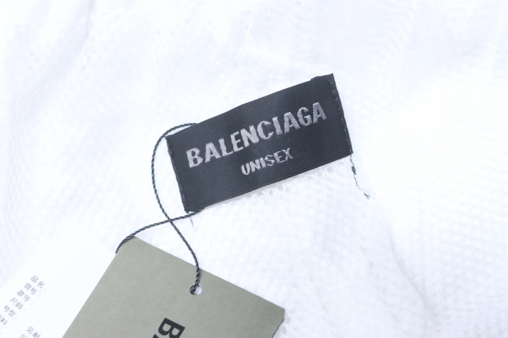 Brand Tag