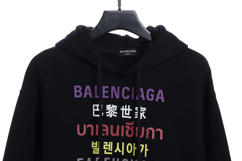 Multilingual hoodie Replica