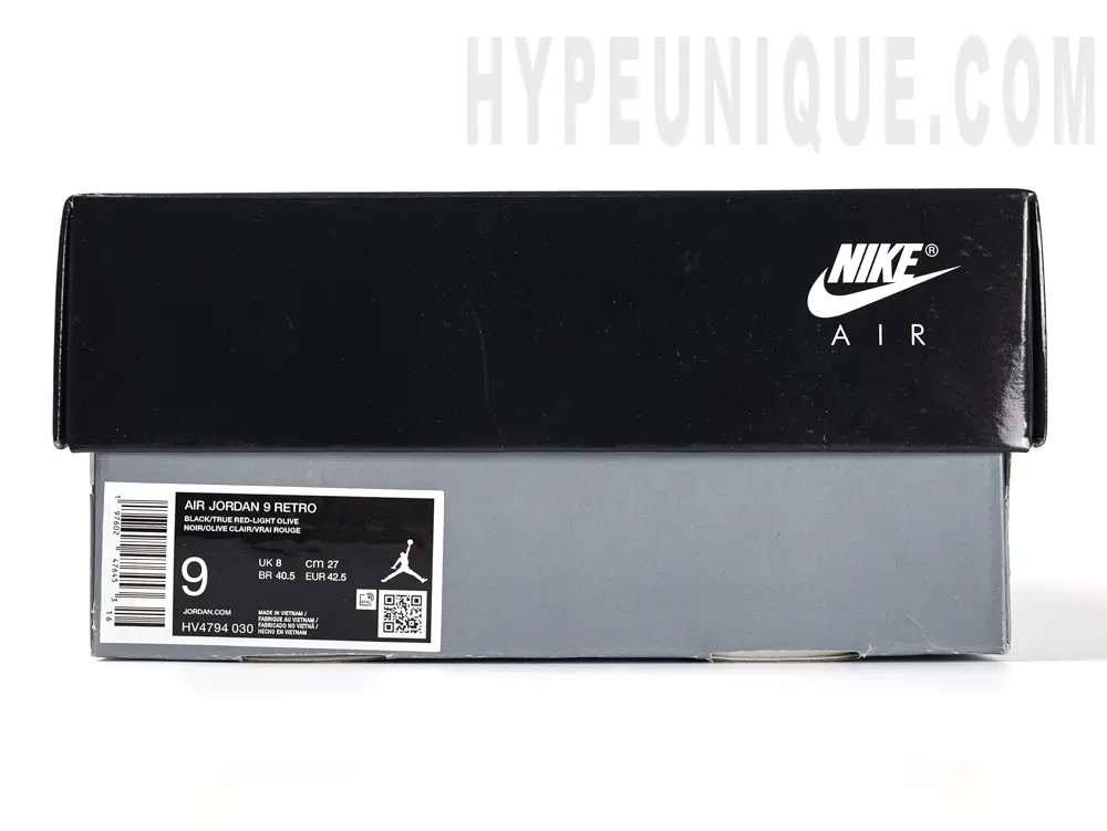 the black and gray shoe box