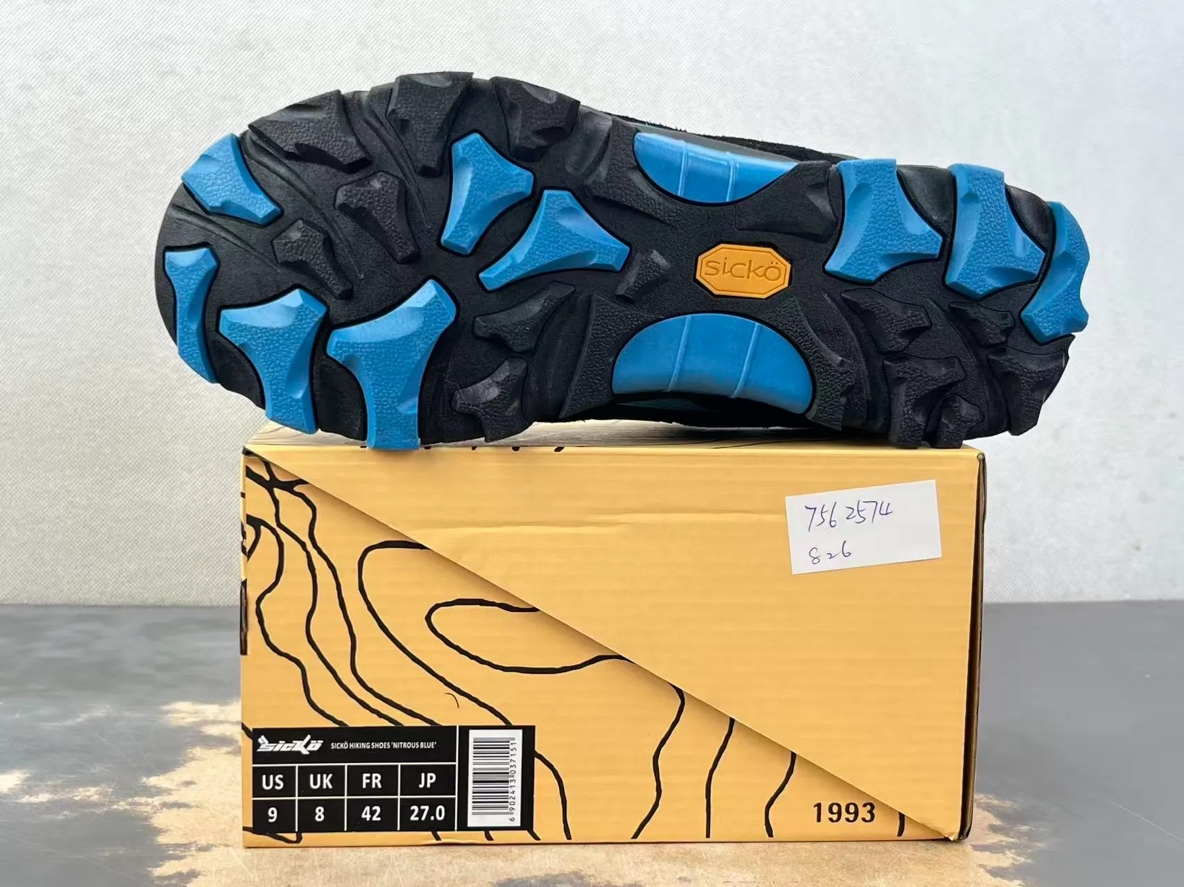 Bottom Outsole