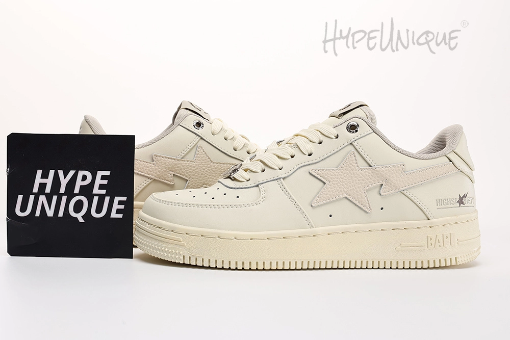 Highsnobiety x Sta Daily Essentials “Beige” Replica
