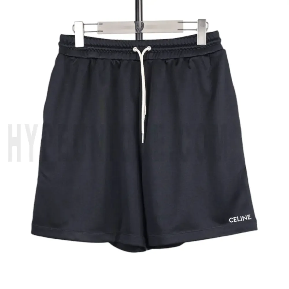 Black Side-Stripe Athletic Shorts