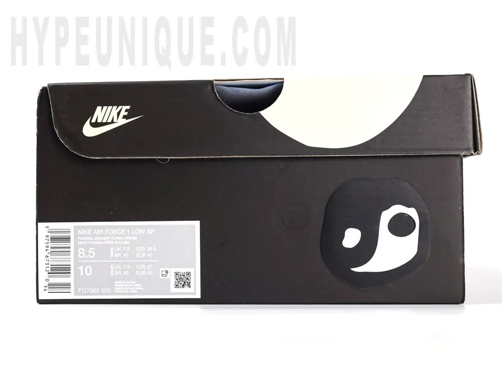 Tai Chi Black Shoe Box