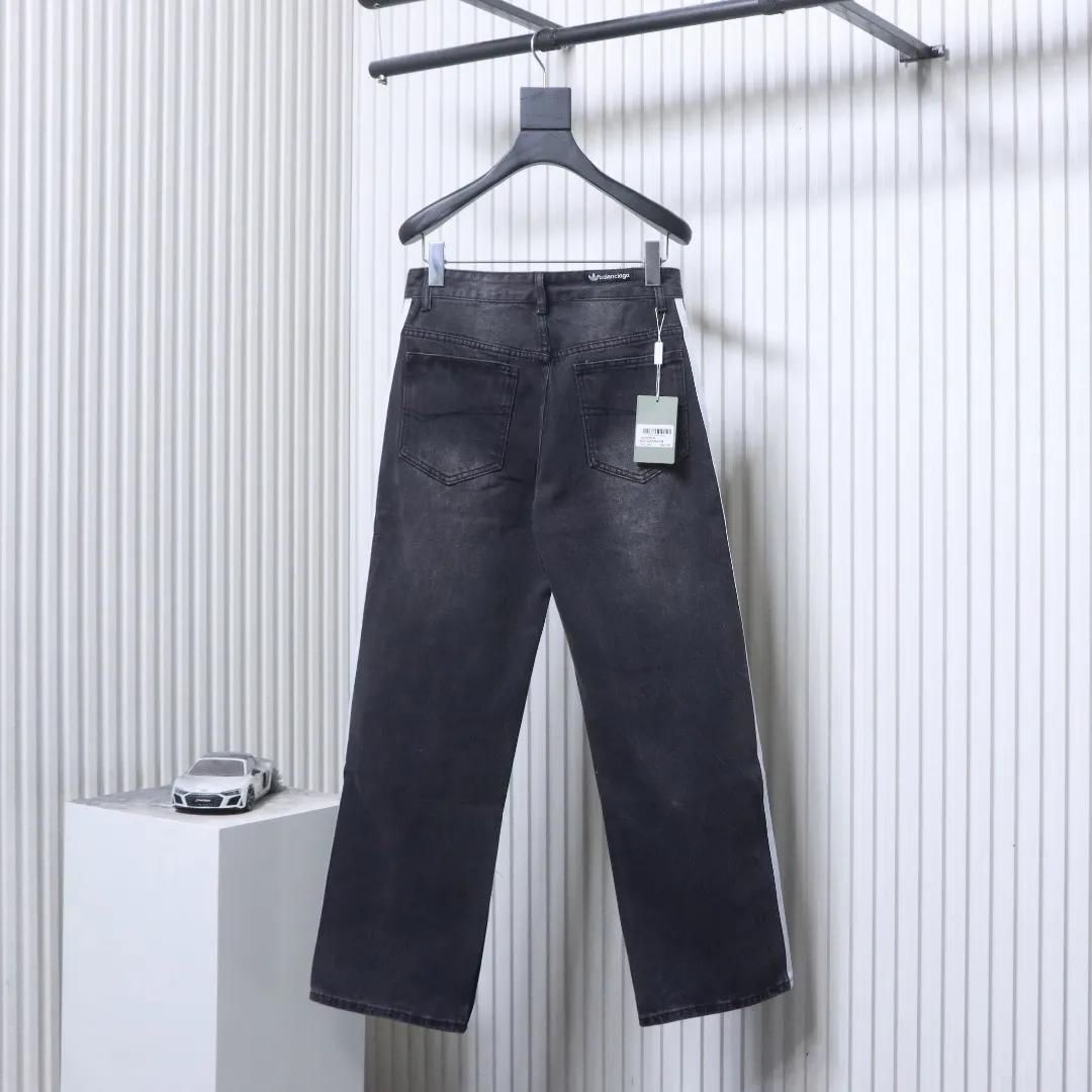 Back BLCG x AD Three-Stripe Washed Wide-Leg Jeans