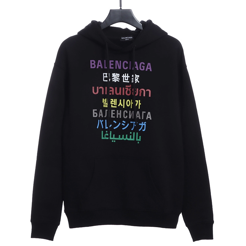 Multilingual hoodie Replica