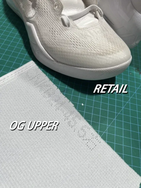 Shoe upper mesh detail